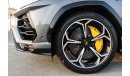 Lamborghini Urus Warranty & Service Contract