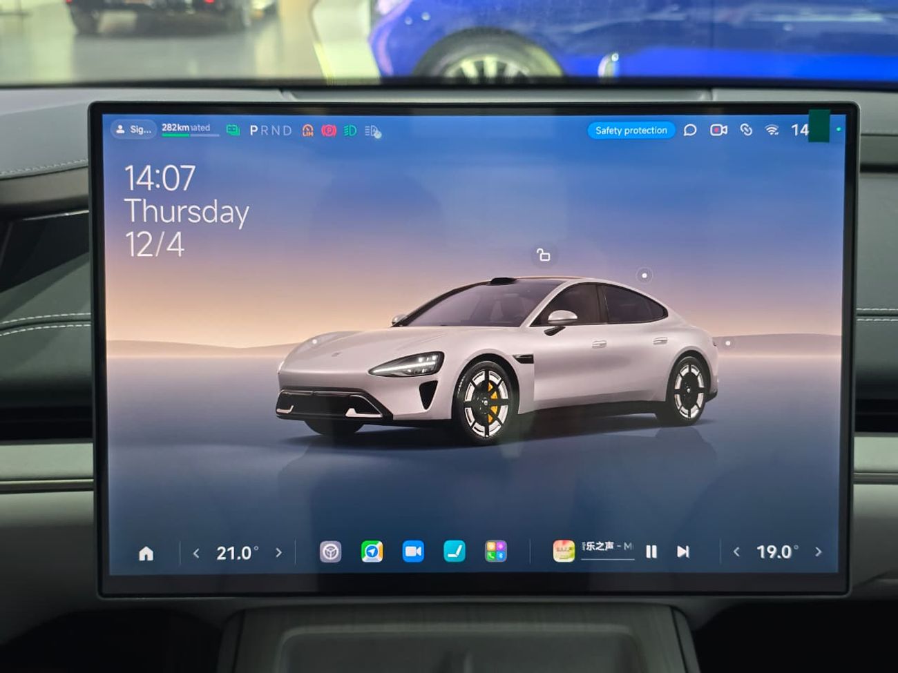 Xiaomi SU7 RWD Xiaomi SU7 Pro 2024