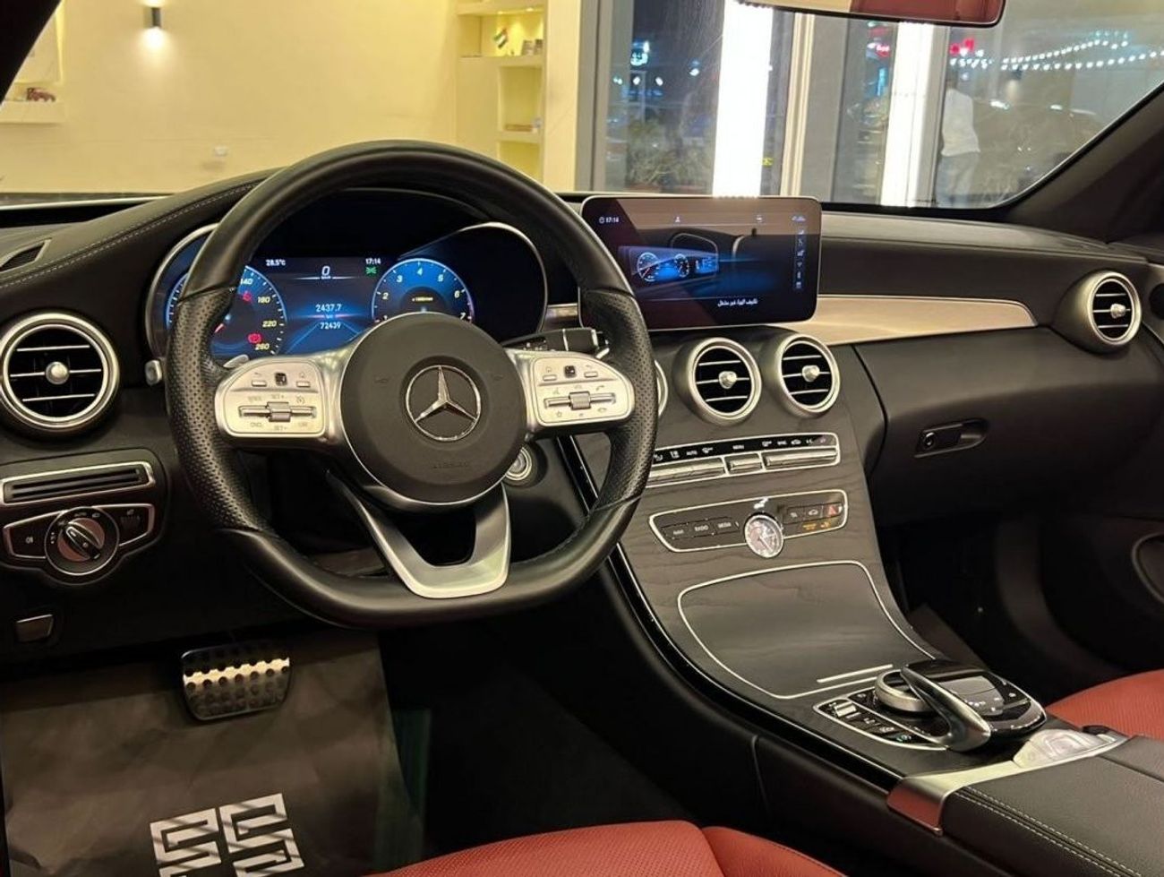 Mercedes-Benz C 200 Coupe