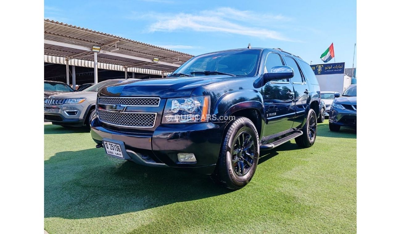 شيفروليه تاهو