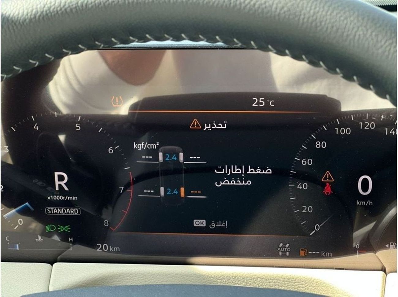 نيسان باترول NISSAN PATROL SE Platinum City 3.8L