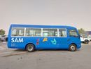 ميتسوبيشي روزا MITSUBISHI ROSA BUS RHD 2006 MODEL 4.8 L DIESEL MANUAL(PM00143)