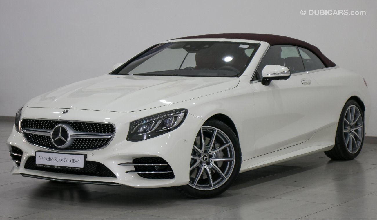 Mercedes-Benz S 560 Coupe Cabriolet