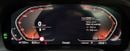 بي أم دبليو X5 40i M SPORT EXCLUSIVE 40i M Sport 3.0L