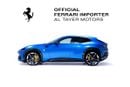 Ferrari Purosangue STD Purosanque