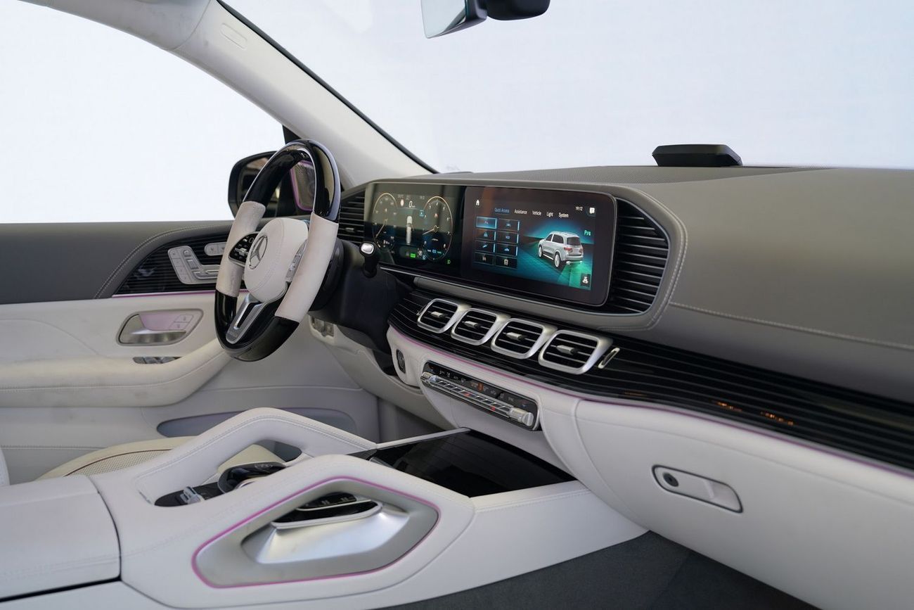 Mercedes Maybach GLS600 Maybach