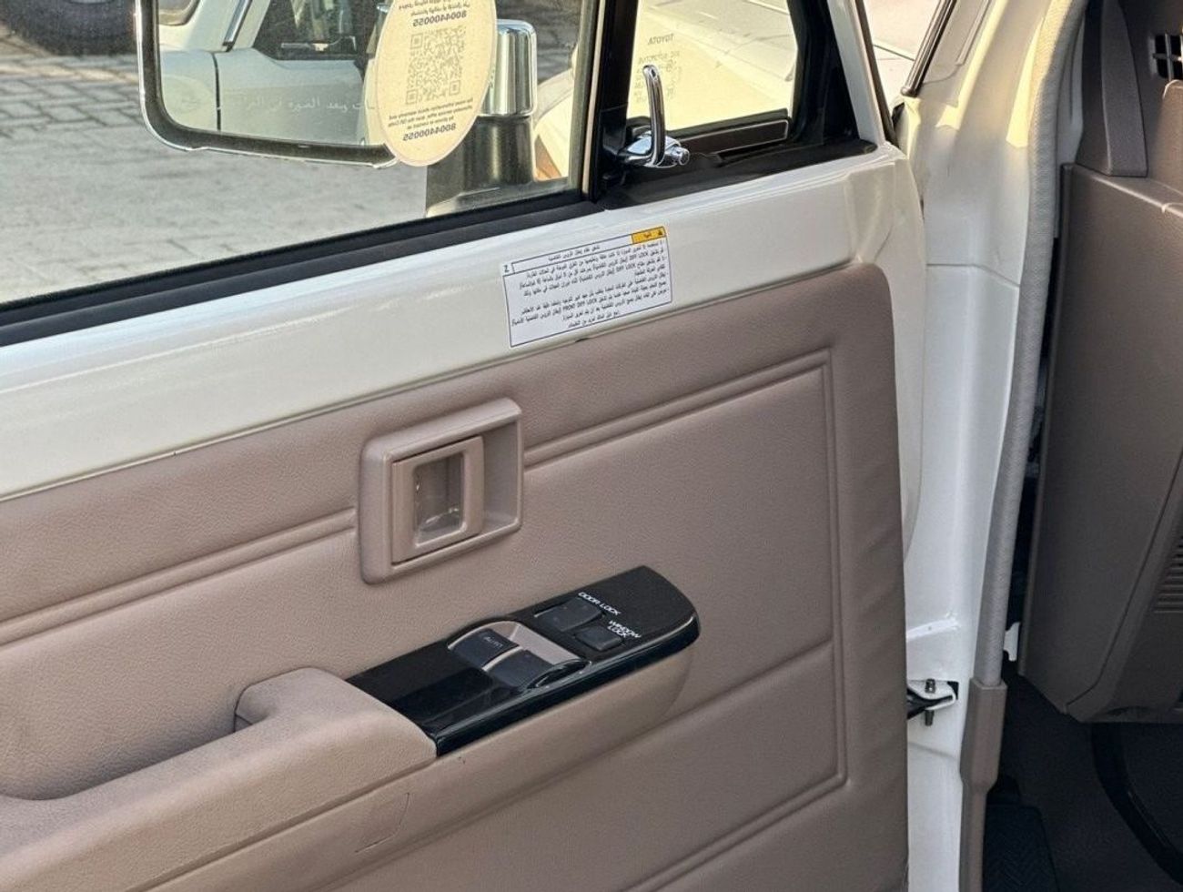 تويوتا لاند كروزر 70 4.0L 3 Door