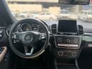 مرسيدس بنز GLS 450 STD (NON GCC)