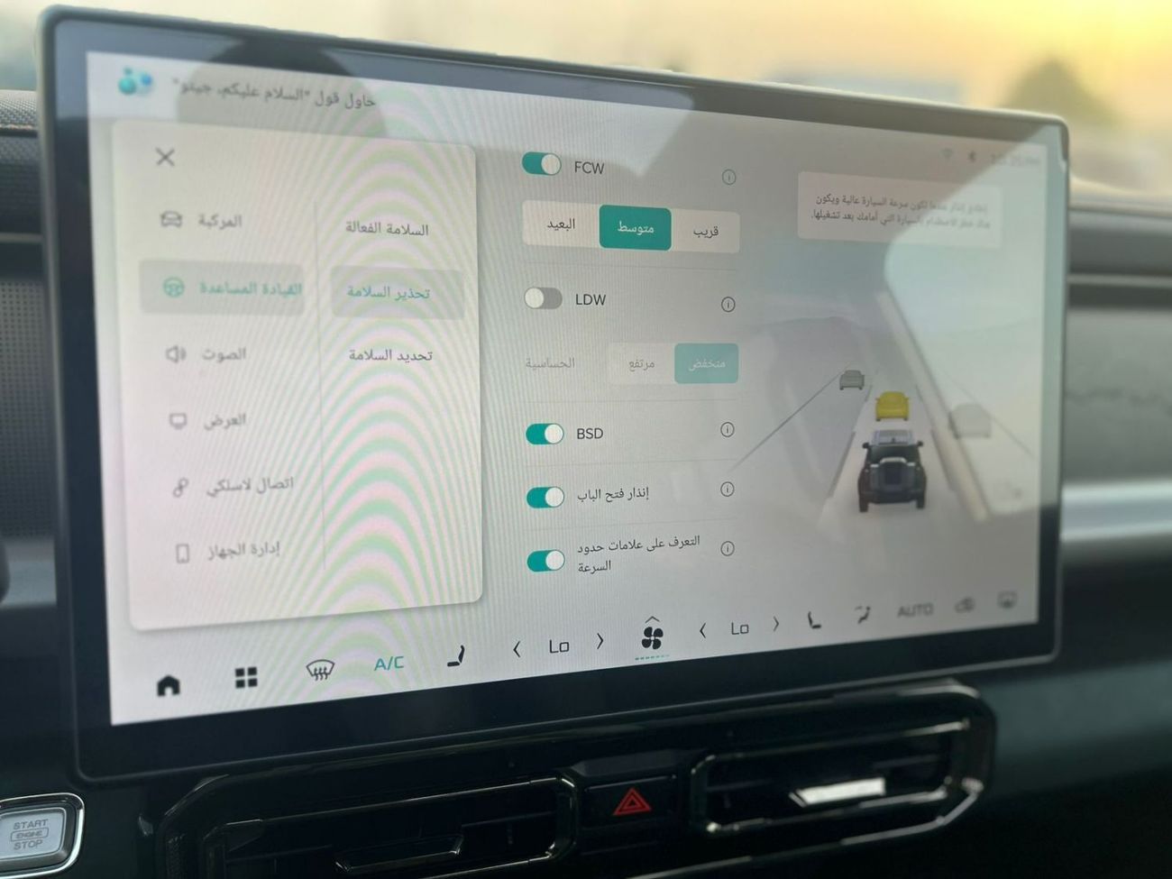 Jetour T2 JETOUR T2 2.0L PETROL 2025 7 SPEEDS  FULL OPTION