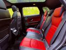 Land Rover Range Rover Evoque HSE DYNAMIC