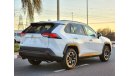 تويوتا راف ٤ RAV4 LE 4X4 EXPORT PRICE