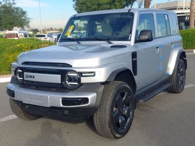 شيري اي كار V23 