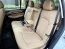أم جي RX8 Luxury 2.0L