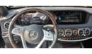 Mercedes-Benz S 560 Std Mercedes-Benz s 560 2020 Gasoline