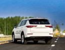 Mitsubishi Outlander Mitsubishi Outlander | 3.0 L | 2023 | GCC | Accident-Free |  In Excellent Condition | 1109 P.M