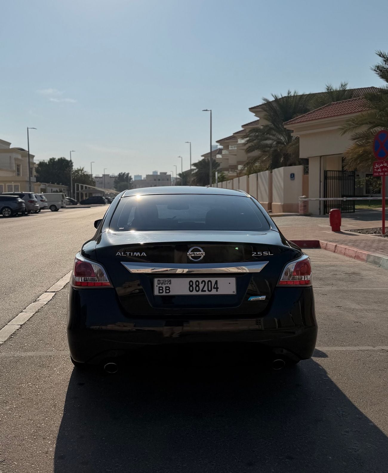 نيسان ألتيما