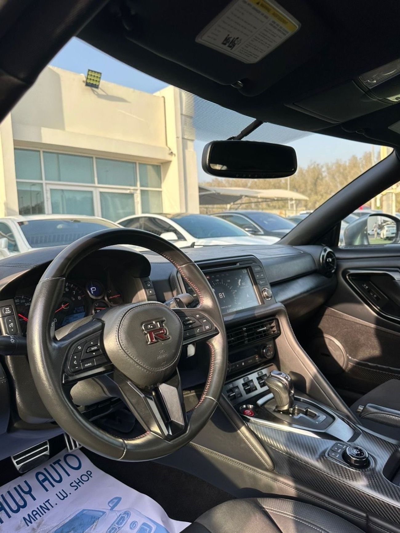نيسان جي تي ار PREMIUM