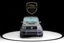 مرسيدس بنز G 63 AMG Std 4.0L