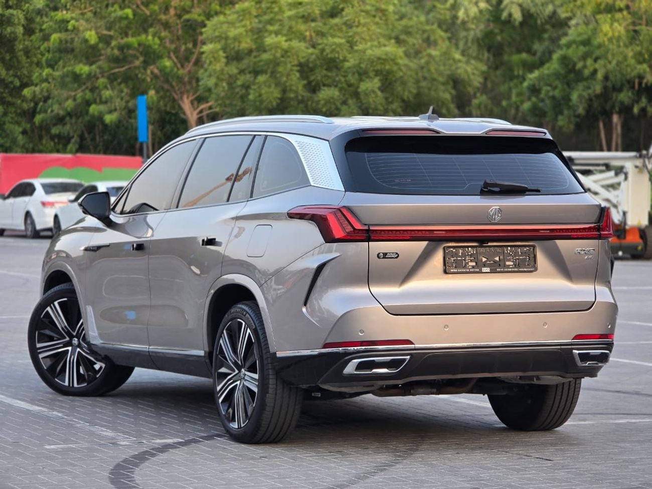 أم جي RX9 LUX LUX