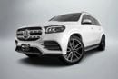 Mercedes-Benz GLS 580 4MATIC