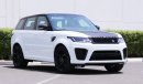 Land Rover Range Rover Sport SVR