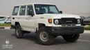 تويوتا لاند كروزر 70 LC76 - LX 4.2L Diesel Engine | Manual 4x4 Transmission | Diff Lock | 5 Door | 9+ Seating
