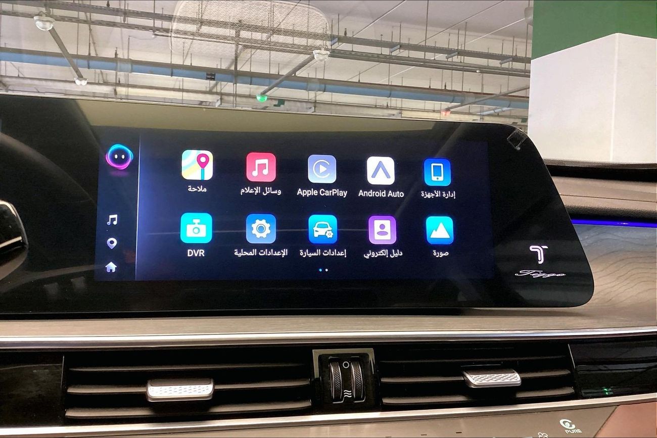 شيري تيجو 8 برو ماكس Premium | شامل الضمان | 0 ﺪﻔﻋﺓ ﺃﻮﻟﻯ