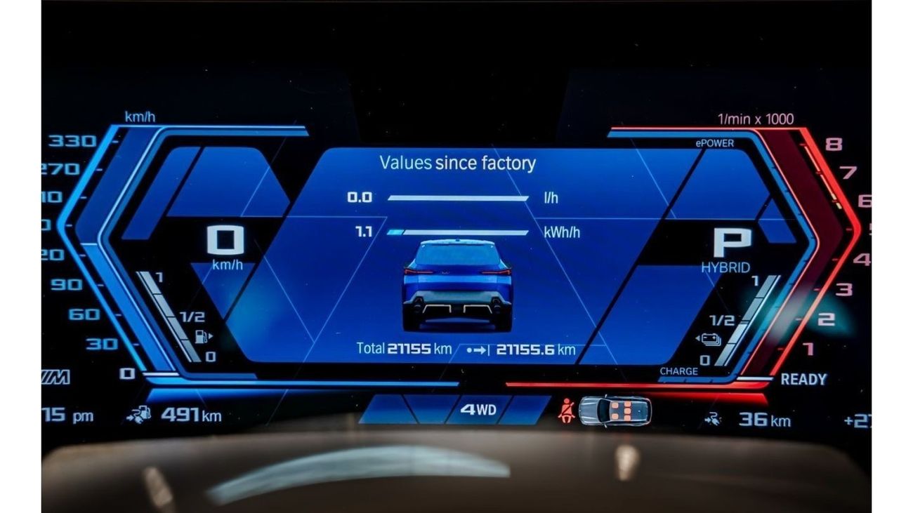 بي أم دبليو XM 2023 BMW XM, 2027 BMW Warranty + Service Contract, Full Service History, Low KMs, GCC