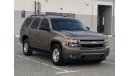 Chevrolet Tahoe 1LT