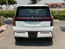 Nissan Patrol LE PLATINUM CITY **2026**GCC SPEC BRAND NEW