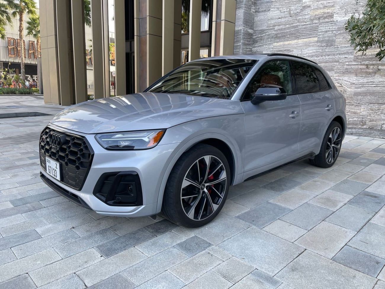 Audi Quattro 2022