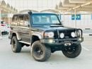 Toyota Land Cruiser 70