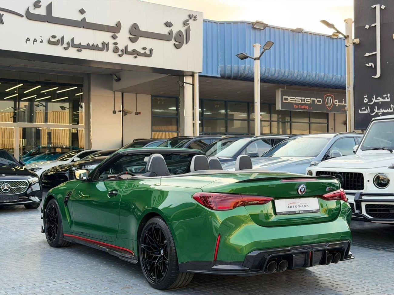 بي أم دبليو M4 Competition 3.0L