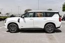 نيسان باترول LE TITANIUM Nissan Patrol 2026 مواصفات خليجية