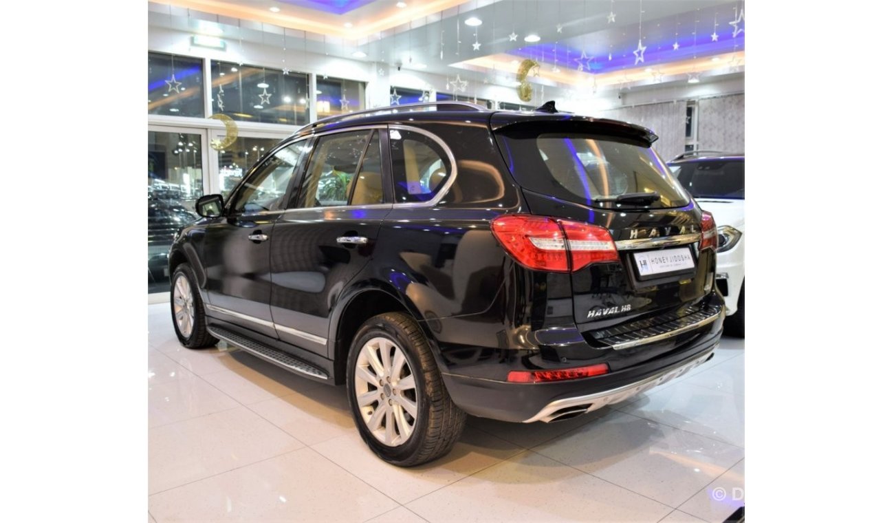 هافال H8 EXCELLENT DEAL for our HAVAL H8 4WD ( 2016 Model! ) in Black Color! GCC Specs