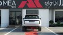 Land Rover Range Rover HSE P400 3.0L V6 White 2026 MY Export Only