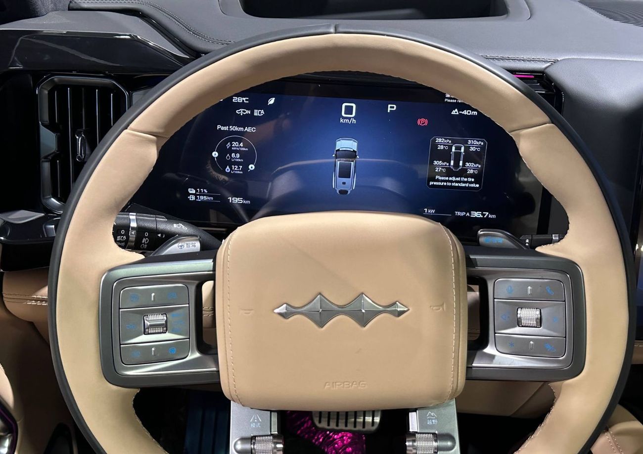 BYD Leopard 8 Smart and Brave Flagship Edition (7 Seats)