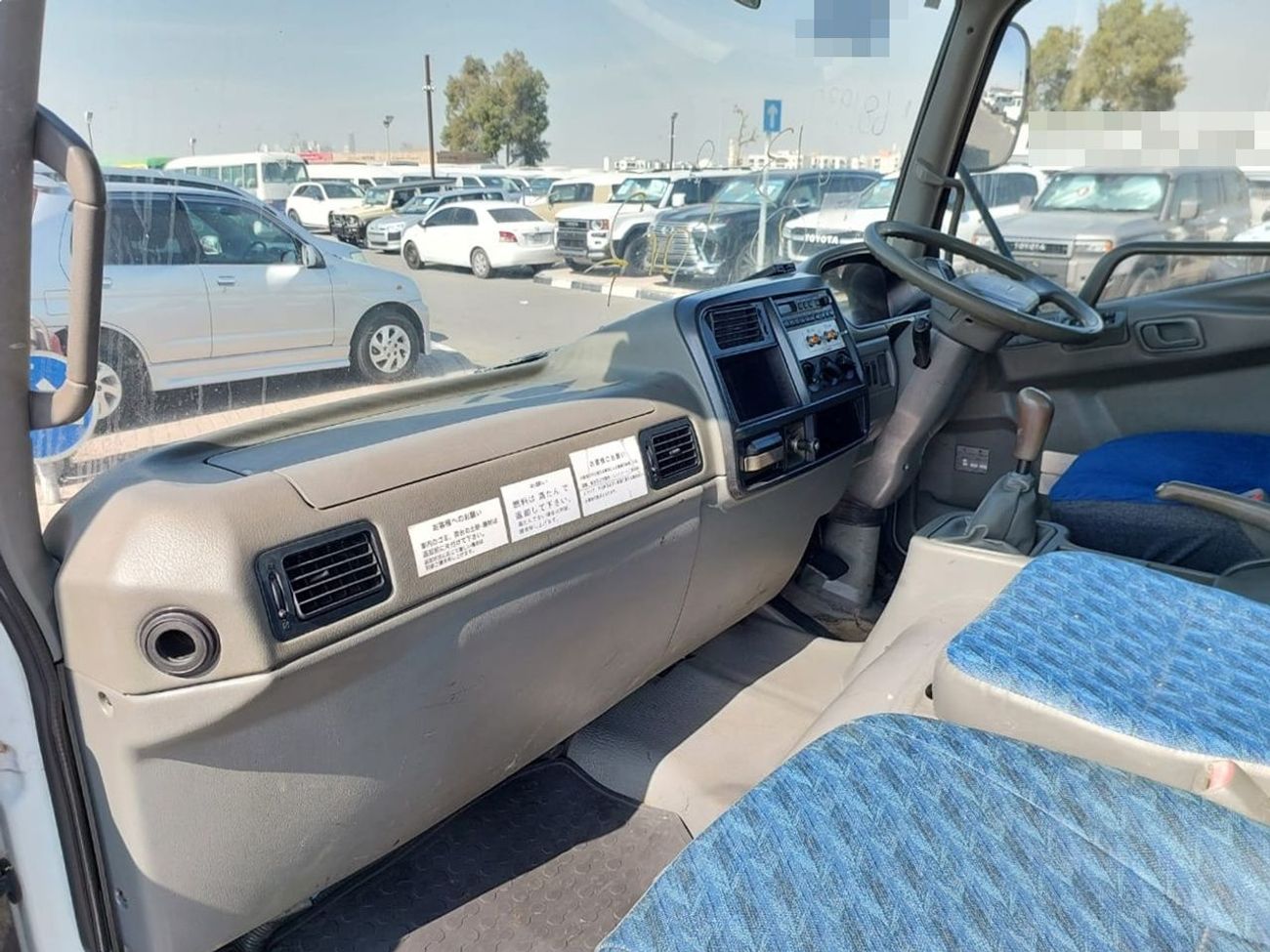 ميتسوبيشي فايتر MITSUBISHI FIGHTER WATER TANKER TRUCK RHD 2001 MODEL 8.2 L DIESEL MANUAL(PM50931)