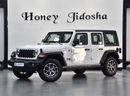 Jeep Wrangler EXCELLENT DEAL for our Jeep Wrangler Unlimited SPORT 2.0L ( 2024 Model ) in White Color GCC Specs