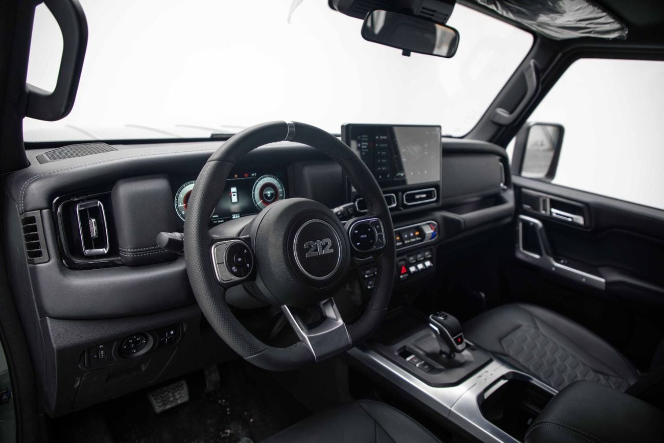 باو 212 T01 ADVENTURER 2.0L - GREEN INSIDE BLACK | EXPORT ONLY