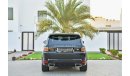 Land Rover Range Rover Sport HSE Dynamic - 5 Years Agency Warranty- Exceptional Condition- AED 7,030 PM - 0% DP