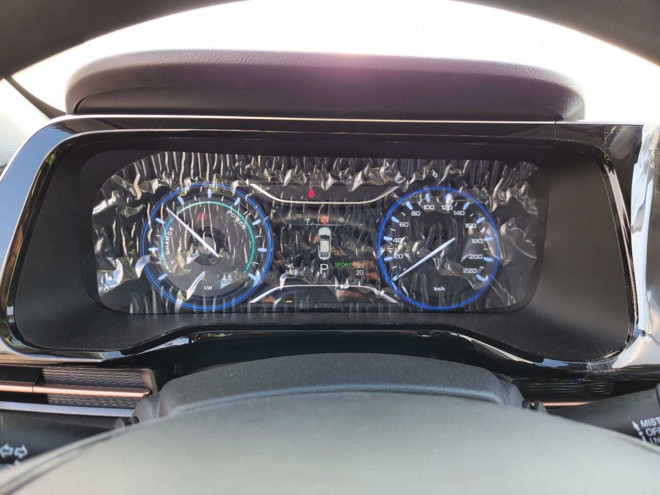 جي إي سي أيون س