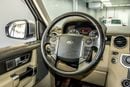 لاند روفر دسكفري Land Rover Discovery 2016 مواصفات خليجية
