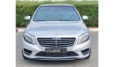 مرسيدس بنز S 550 2015 MERCEDES S  CLASS S- 550 IN EXCELENT CONDITION