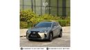 Lexus UX200 Lexus UX200 *F* Sport  Full Option  2023 GCC   Under Warranty