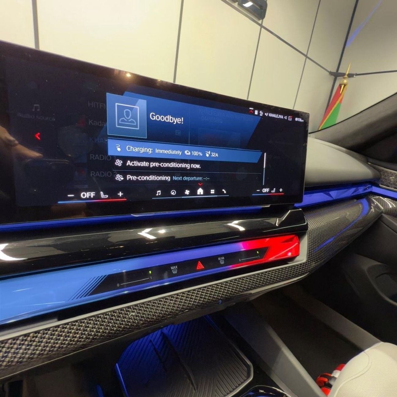 بي أم دبليو M5 MASTERCLASS BMW 5 Series M5 2026 مواصفات خليجية