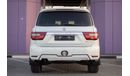 Nissan Patrol SE Platinum