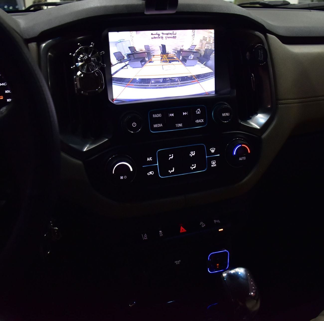 Chevrolet Trailblazer LT Z71 EXCELLENT DEAL for our Chevrolet Trailblazer Z71 ( 2018 Model ) in Blue Color GCC Specs