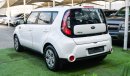 Kia Soul Model 2015 Gulf 1600 CC, white color inside black, fog lights, FM radio, in excellent condition, you