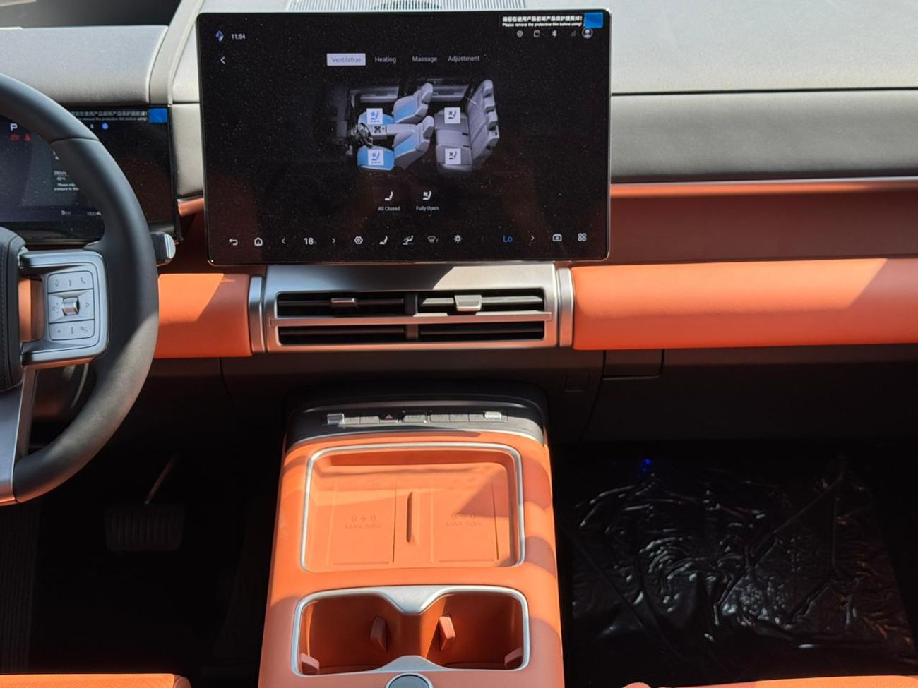 BYD Leopard Titanium 7 